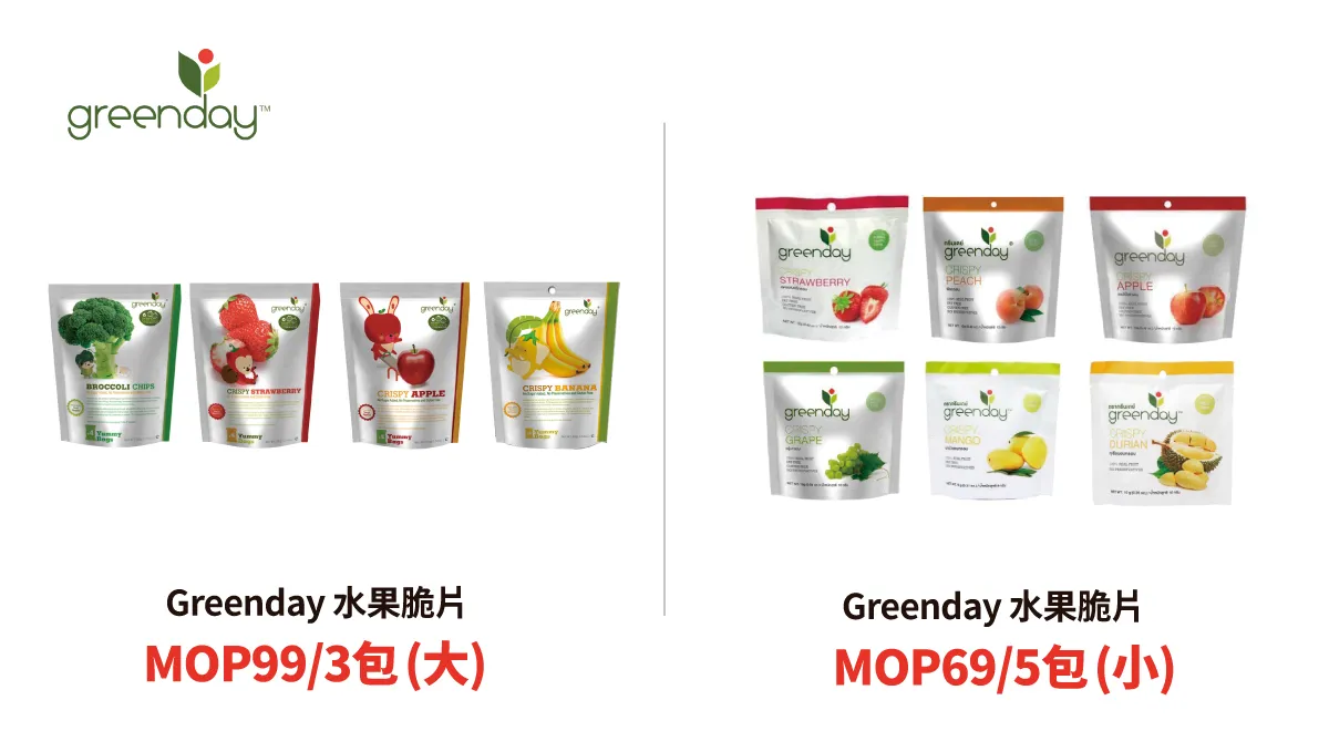 [large]candy_nova-4.webp